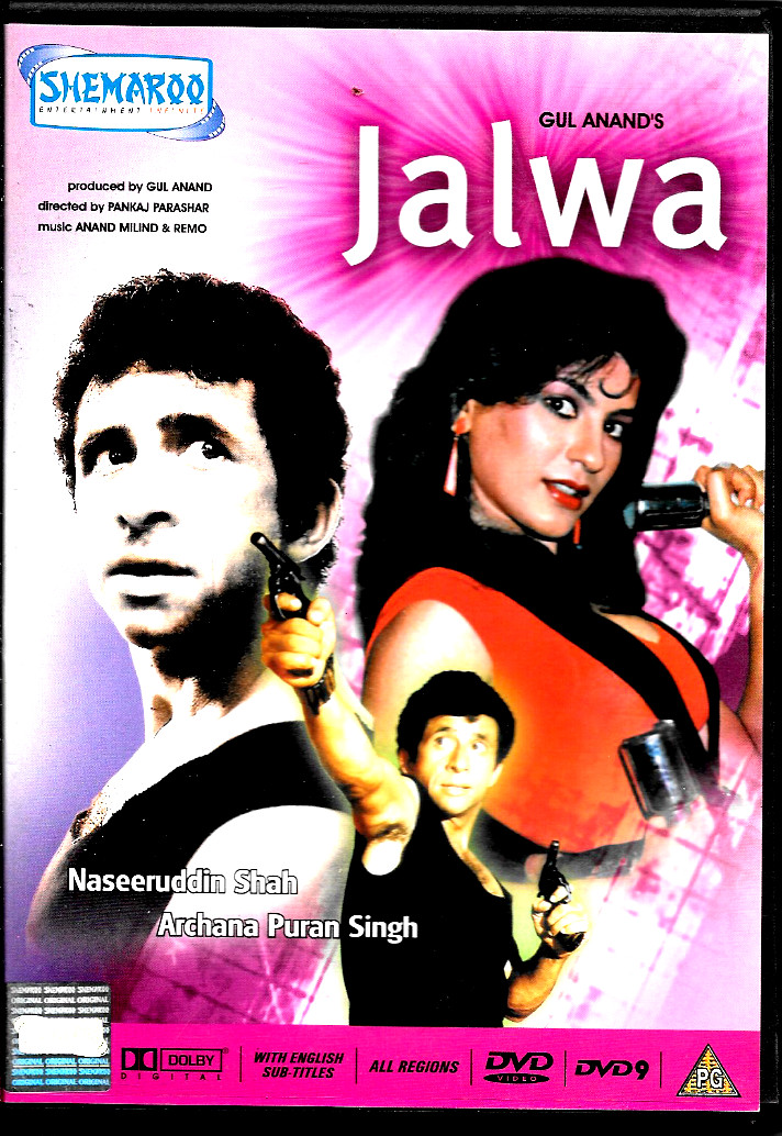JALWA - Naseeruddin Shah, Archana - NEW BOLLYWOOD DVD - ENGLISH SUBTITLES