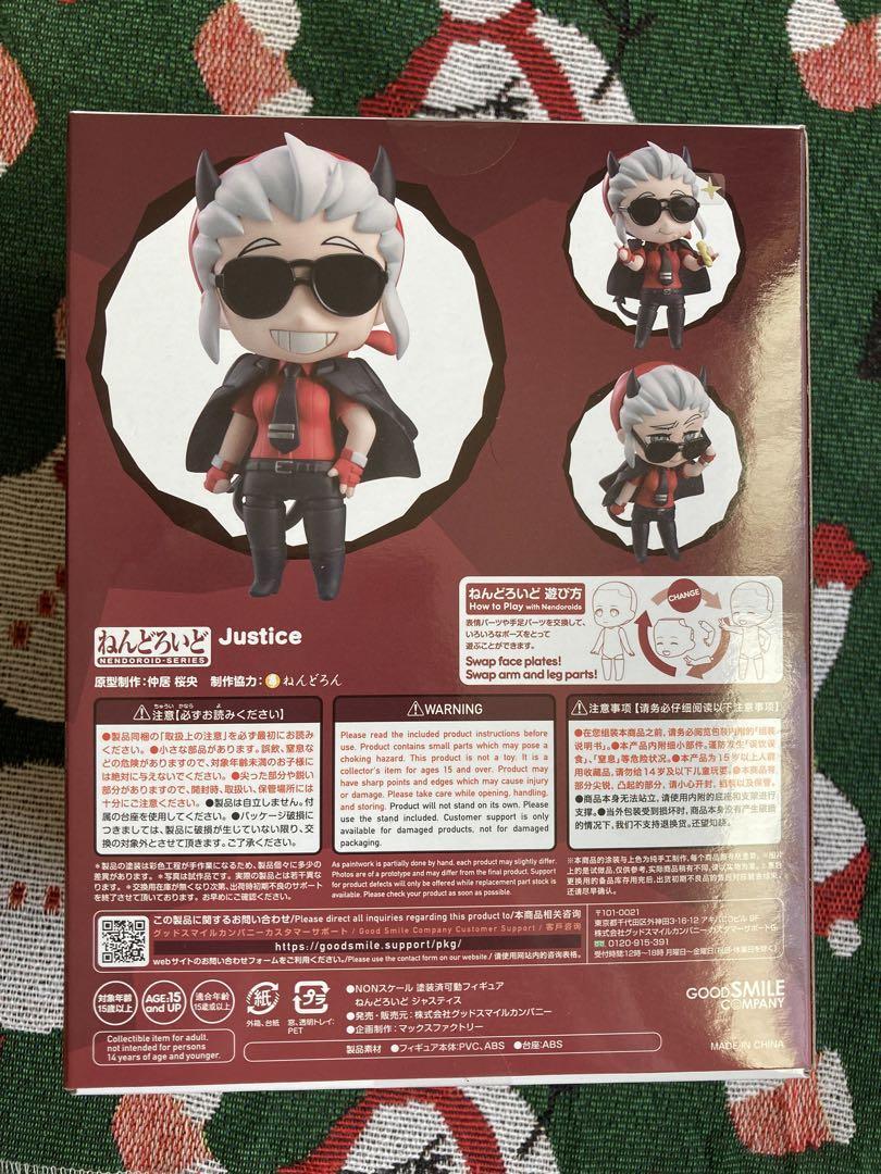 Nendoroid Helltaker figure justice 1884 GOOD SMILE COMPANY