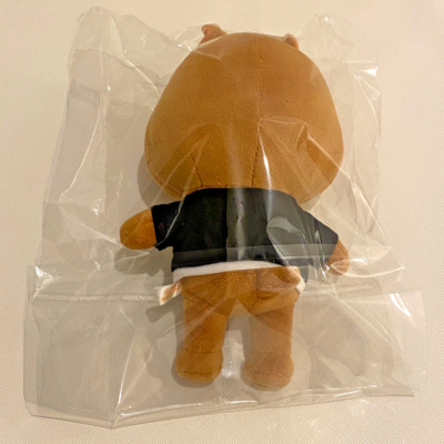 Official SKZOO Han Quokka Original Ver Plush HAN Stray Kids 2023