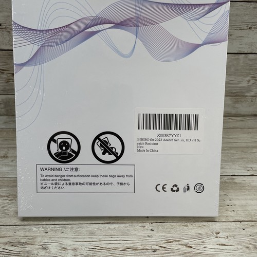 2018-2020 Honda Accord EX EX-L Navi. Tempered glass Screen Protector NIP 9H - 第 4/4 張圖片