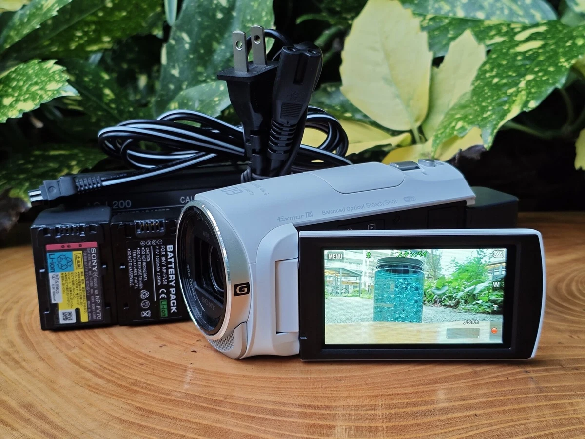 Sony White 20-39x Camcorders for sale | eBay