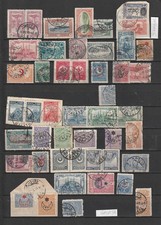 TURQUIE   1913   OBLITERATIONS OTTOMANES     T 1095