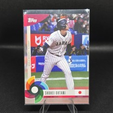2023 Topps World Baseball Classic Global Stars Cards Checklist 10