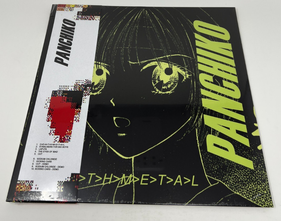 Panchiko Deathmetal Inverted Sleeve Glow In The Dark Japanese OBI Vinyl 36/500