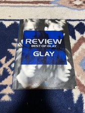 GLAY REVIEW B-SCORE Used Music Award Badge 1980s Vintage vv7