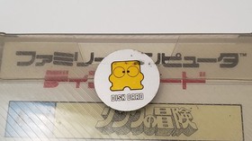 New Sealed The Legend of Zelda 2 Link Adventure Famicom Disk System Retro Japan