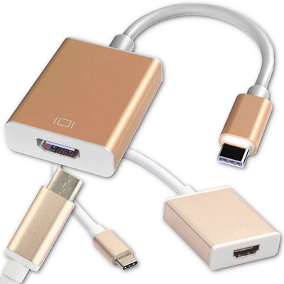 USB 3.1 Typ C auf HDMI GOLD-ADAPTER (goldener USBC-HDMI-Adapter)