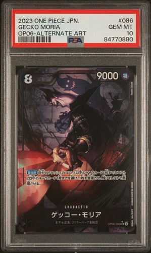 2024 Gecko Moria [Alternate Art] #OP06-086