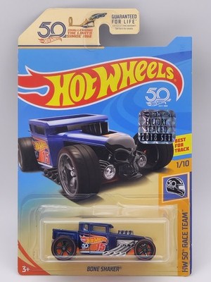 Hot Wheels 2018 - Bone Shaker - HW 50th Race Team Super Ultimate Chase - Sealed