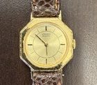 Seiko vintage women's ladies quartz gold-tone octagonal watch