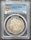 1881 CC Morgan Silver Dollar $1 PCGS MS 62 Blast White Low Mintage Semi-Key Date