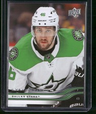 Ilya Lyubushkin 2025-26 Upper Deck #52 Dallas Stars