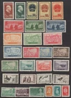 Collection of Old Stamps from China – One Used, Rest are Mint