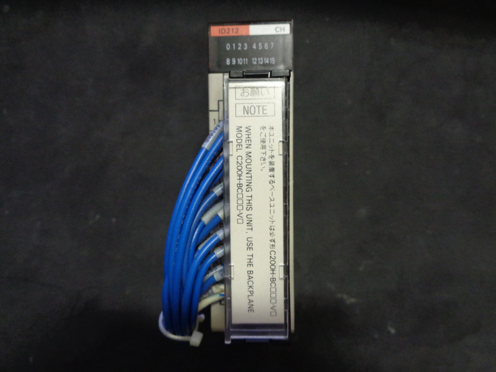 Omron INPUT MODULE C200H-ID212 16POINT 24VDC 7MA W/ 30-day Warranty