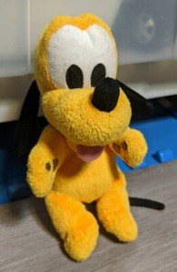 baby pluto stuffed animal