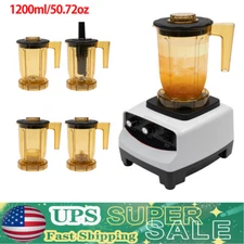 Tea Brewing Machine,Bubble Tea Machine 1200ml Multifuction Food Blender w/ 4Cups