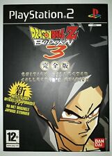 DRAGONBALL Z BUDOKAI 3 No Manual - PS2 - Free Postage $32.50