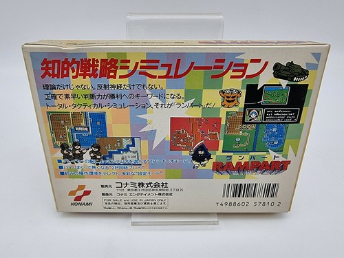 Rampart Famicom Japon Version Used Tested - Photo 3/5