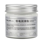 Elektrisches Kontaktfett, 100 g, leitfähige Paste, Stromverbindung für Strom