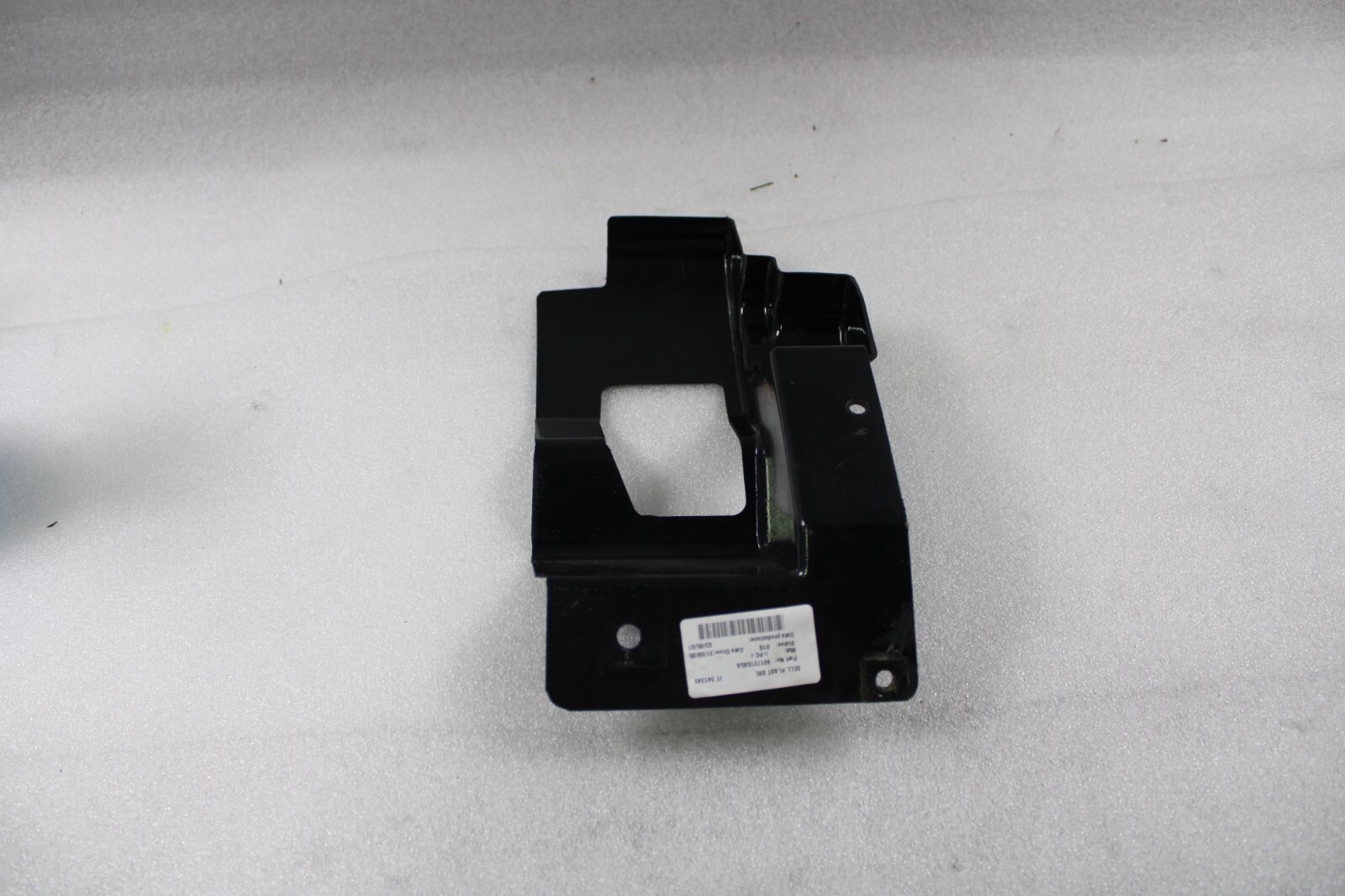 Lamborghini Gallardo, Coupe, Spyder, Gas Pedal Trim Ring, Used, P/N 401721585A