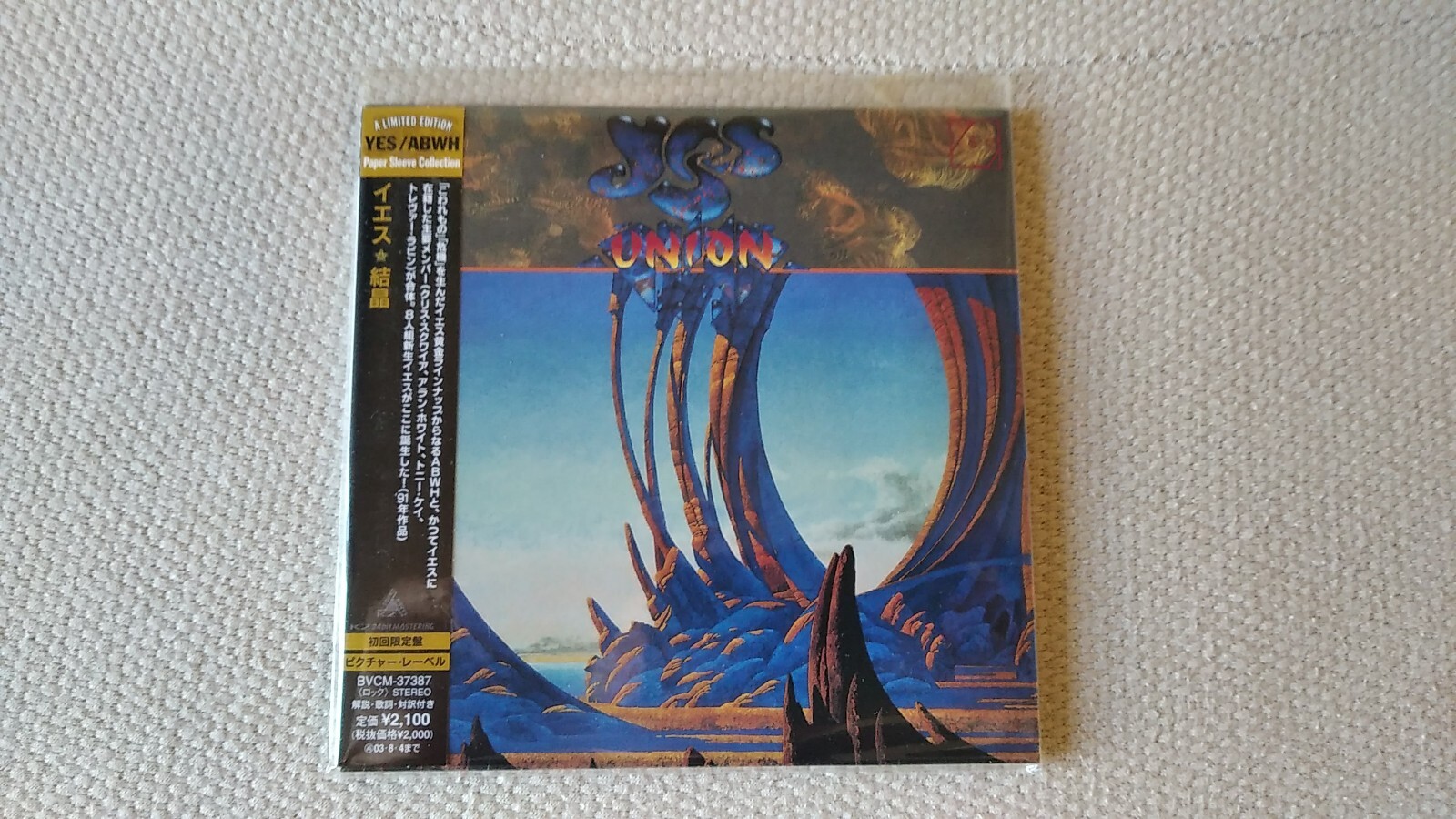 YES -UNION-CD JAPAN PAPER SLEEVE-BVCM-37387 - COMPLETE (OBI + INSERTS)