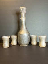 Vintage Reuven Hebron Art Nouveau Frosted Grey Decanter and 4 Shot Glasses