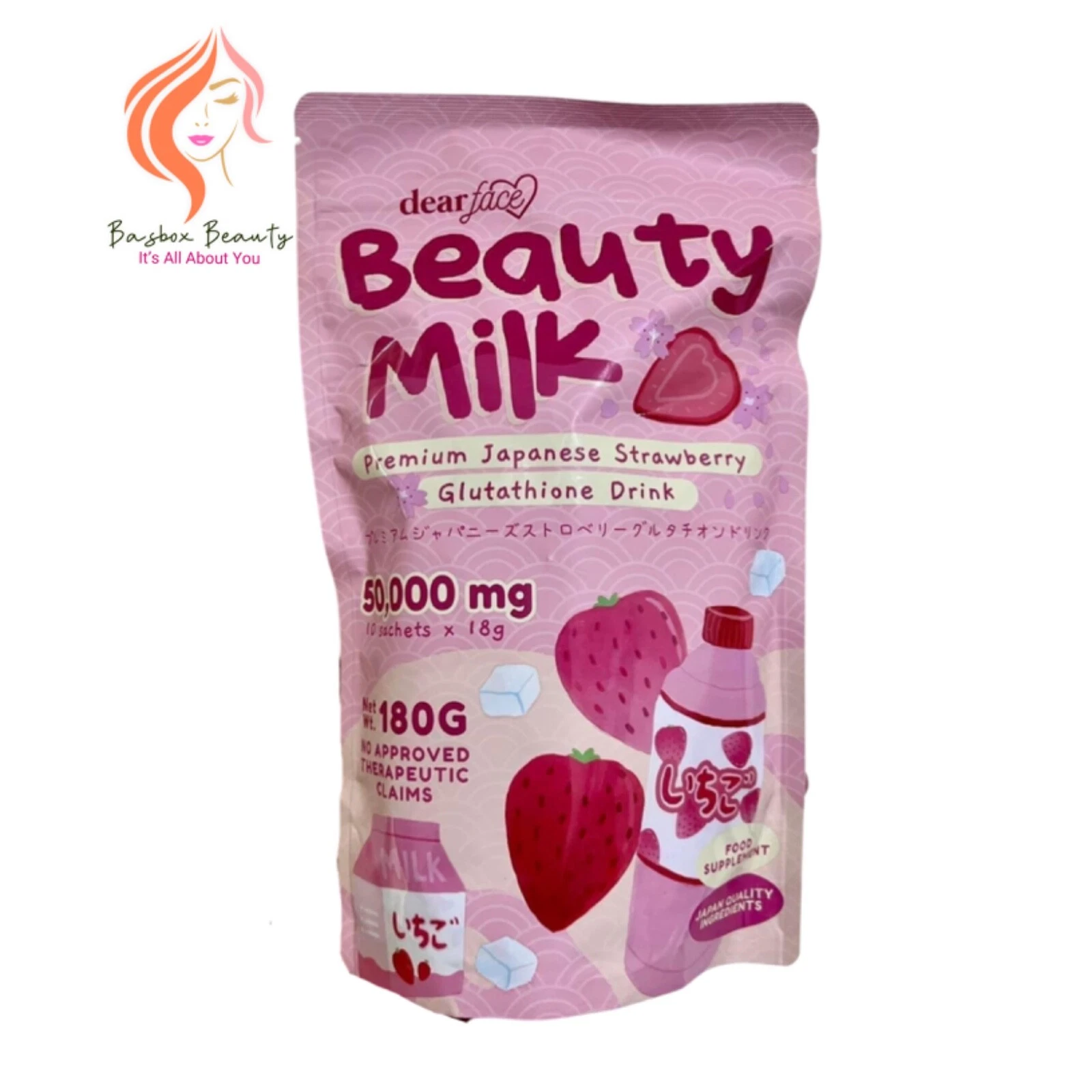 Dear Face Beauty Milk Japanese Collagen STRAWBERRY Drink, 18g x 10 Sachets