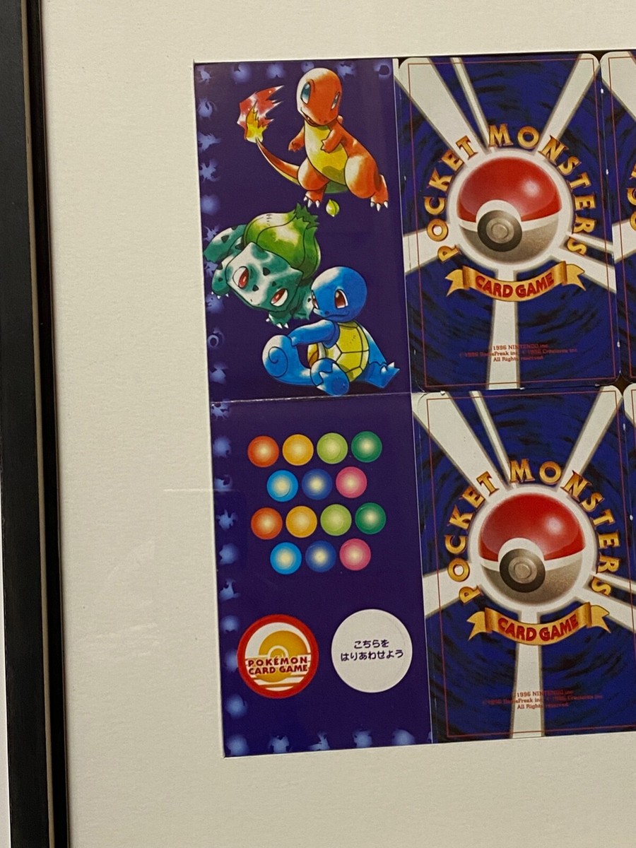 Pokemon 1999 Teach Card Set Complete Attached Kids Learing Event