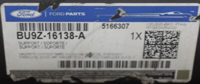 B寝台のプレート 寝台列車 室内扉用プレート「B寝台」