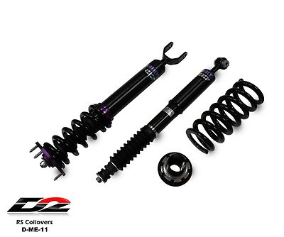 D2 Racing RS Coilovers MERCEDES BENZ E-CLASS 03-08 AMG E55 E63 E320 E500 W211