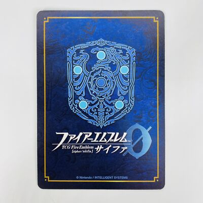 Ninian B07-010 SR / Blazing Blade FE0 - Fire Emblem 0 Cipher