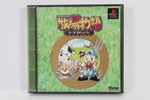 SONY PlayStation PS 1 PS1 Game Japan Region Import US Seller Sold Individually 2 - Picture 243 of 516