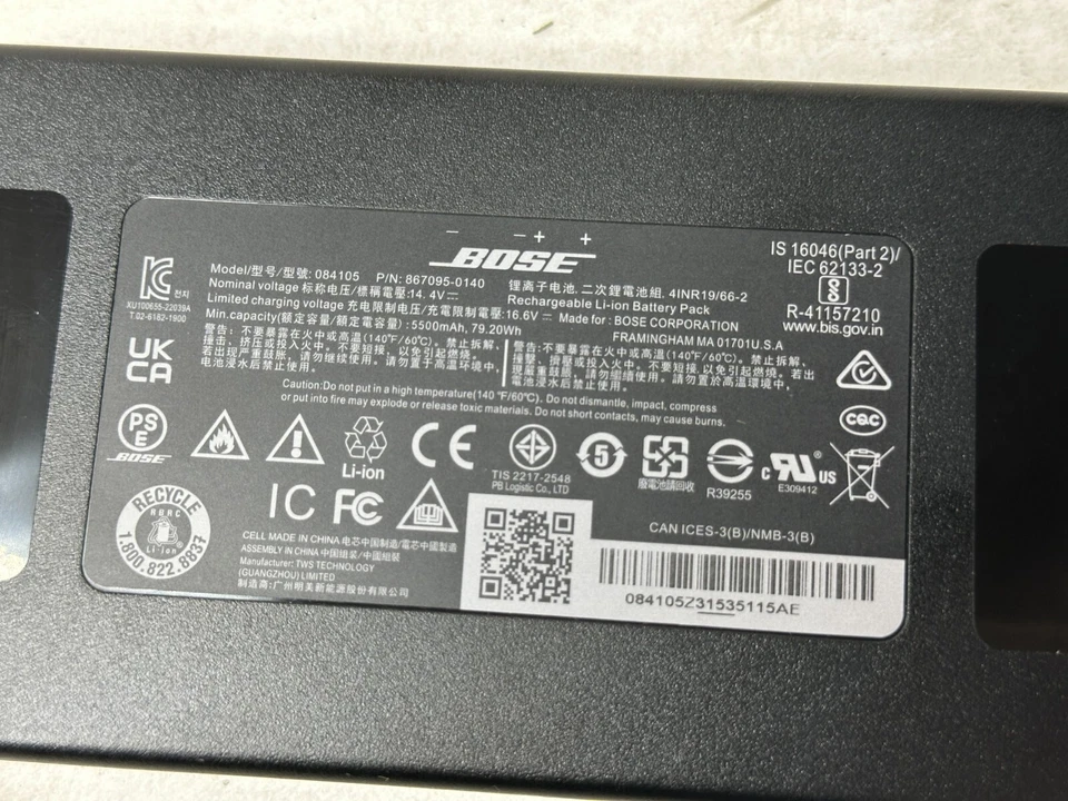 Batería Geunine 084105 867095-0140 para Altavoz Bose S1 Pro+ 14.4V 5500mah Foto 2 de 4