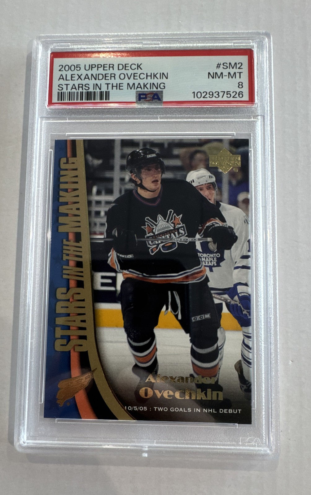 2005-06 Upper Deck - Stars in the Making Alex Ovechkin #SM2 (RC)