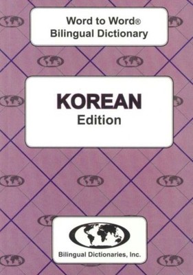 ENGLISHKOREAN KOREANENGLISH WORDTOWORD D by C. SESMA Paperback Self Help