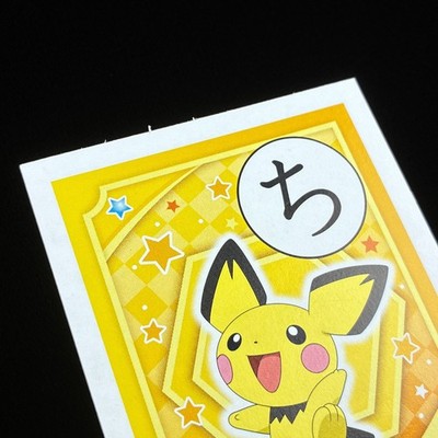 Showa Note Pokémon Pichu Karuta Playing Trading Pokemon Card Japan