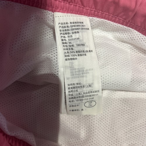 Hollister Mens Pink Swim Shorts XL - Picture 5 of 7