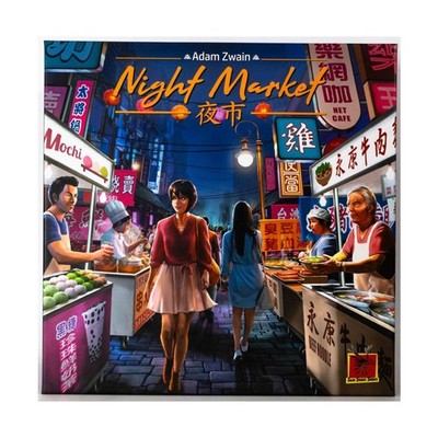 Talon Strikes Brettspiel Nachtmarkt (Kickstarter All-In Pledge) Box EX/NM