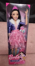 Barbie 28 inch Princess Best Fashion Friend Doll - Black Hair #61489 NRFB