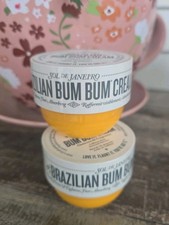 SET OF 2 Sol de Janeiro Brazilian Bum Bum Body Cream 2.5 fl oz Each  NEW Sealed