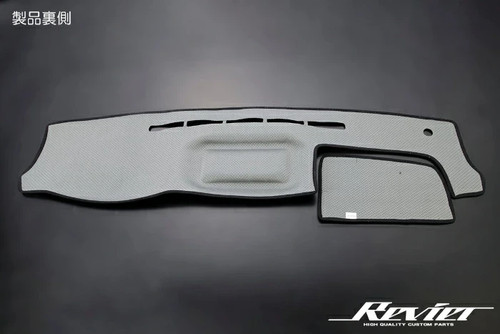 Toyota Hiace 200 Series Dashboard Mat Black for Standard Body - Picture 9 of 9