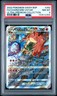 2022 POKEMON SWSH BLACK STAR PROMO #262 FULL ART/CHARIZARD VSTAR PSA 8