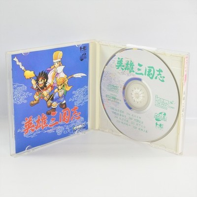 EIYU SANGOKUSHI Eiyuu PC Engine SCD 3266 pe