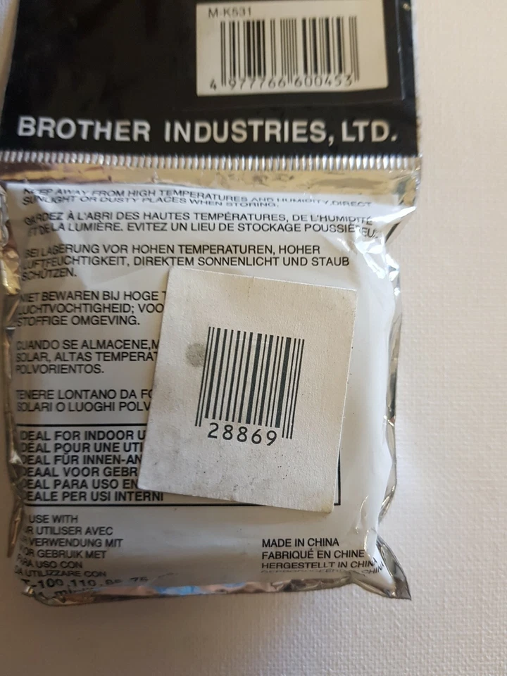 Brother Genuine MK531 MK-531 12mm Black on Blue 8 meter Tape for PT-70 PT-90 - image 3 of 3