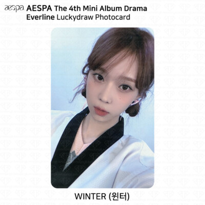 Aespa 4th Mini Album Drama Everline Lucky Draw Photocard Keyring