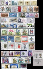 GERMANY/Allemagne/RFA/Bound.  55  Timbres/stamps  1991-1992 Obl/Used