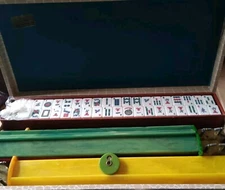 Exceptional Vintage Cardinal Mah Jong Set 