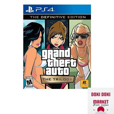 Grand Theft Auto: The Trilogy- The Definitive Edition - PlayStation 4