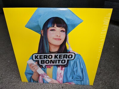 Kero Kero Bonito Graduation 青色レコード s-l400.jpg