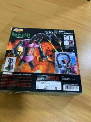 【最安】叫ぶ宿敵 foil　2枚セット $_57.JPG?set_id=8800005007
